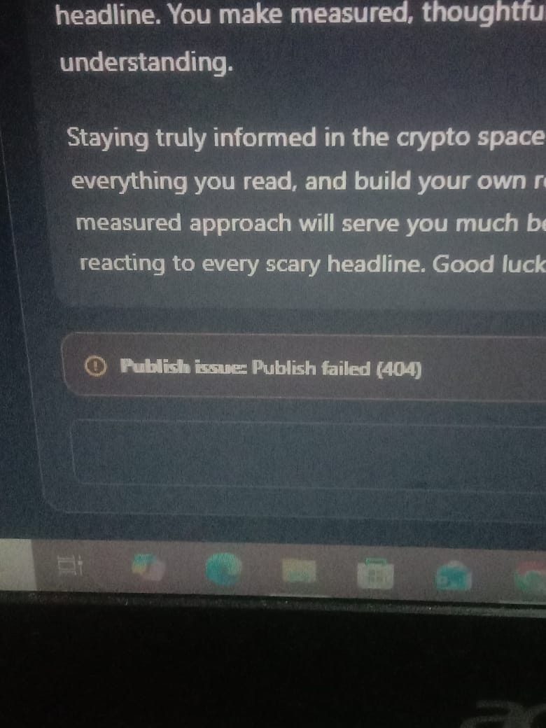 what is this